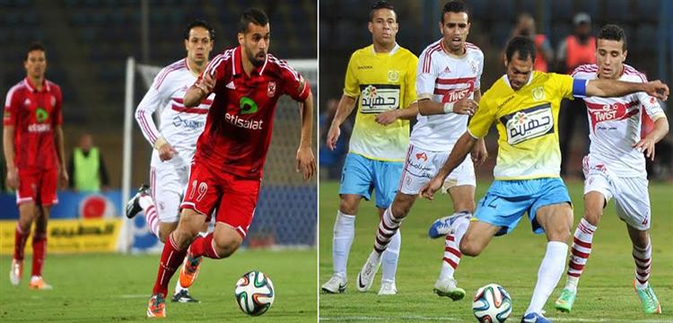 الاهلي والاسماعيلي الاهلي والاسماعيلي